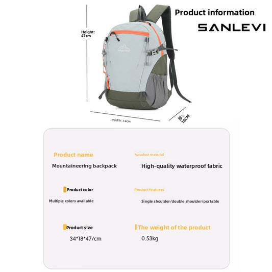 Lightweight Outdoor Hiking Backpack