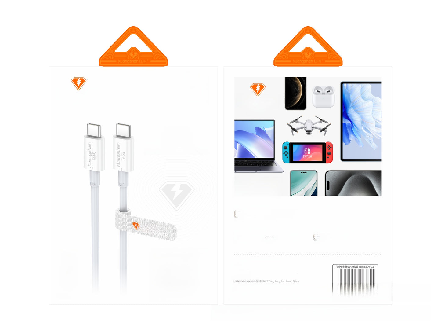 Aluminum Alloy Woven Fast Charging Data Cable