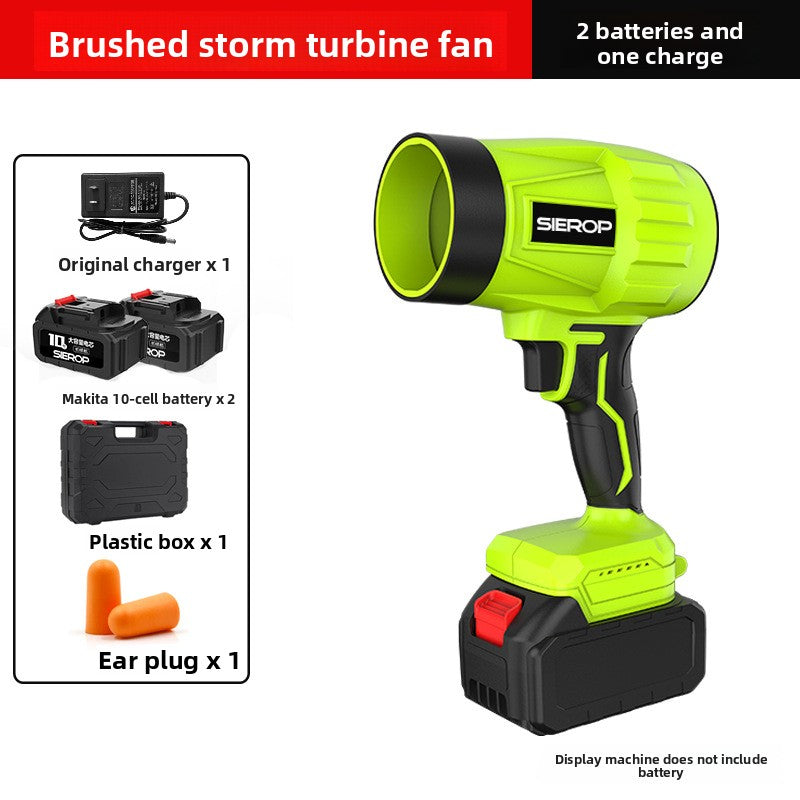 Industrial Turbo Blower with Lithium Battery