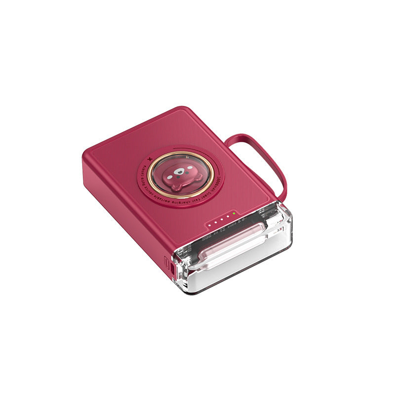 Lighthouse Power Bank