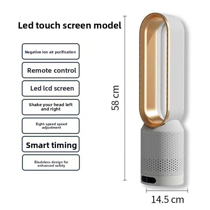 Air purification floor-mounted remote control fan