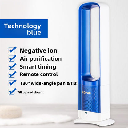 Air purification floor-mounted remote control fan