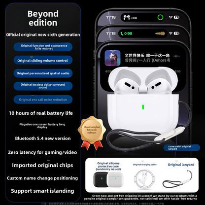 Wireless Bluetooth Noise Cancelling Earphones