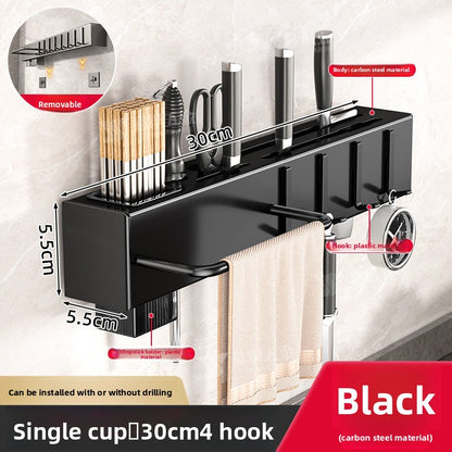 Wall Mounted Kitchen Knife and Utensil Holder