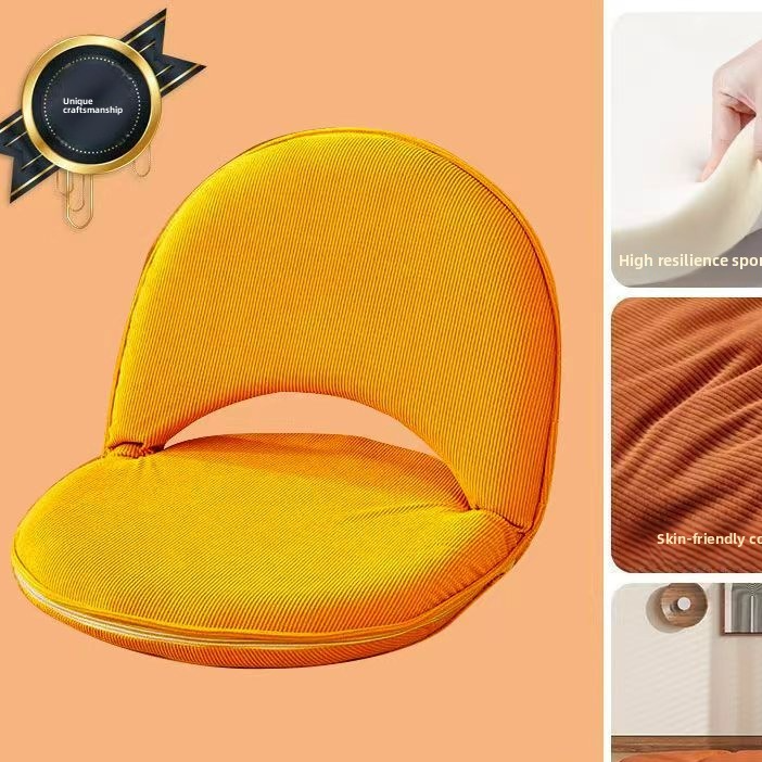 Foldable Lounge Chair with Backrest
