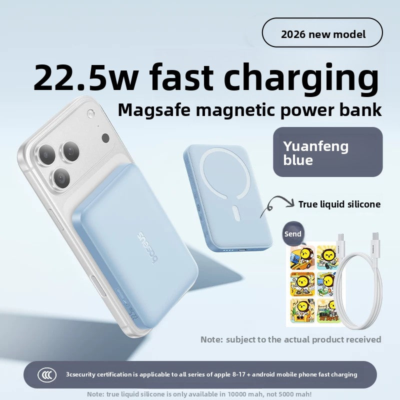 Baseus Magnetic Wireless Power Bank