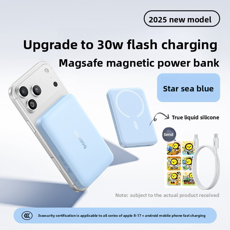 Baseus Magnetic Wireless Power Bank