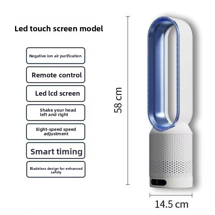 Air purification floor-mounted remote control fan