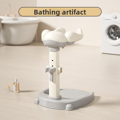 Adjustable Height Baby Standing Bath Tub