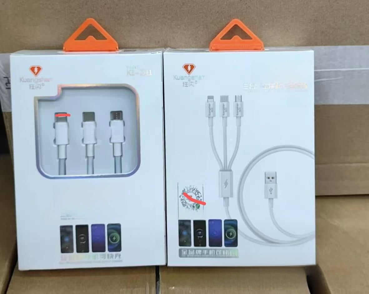 Aluminum Alloy Woven Fast Charging Data Cable