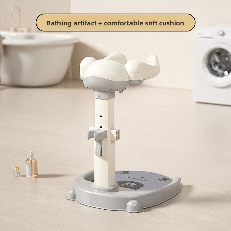 Adjustable Height Baby Standing Bath Tub