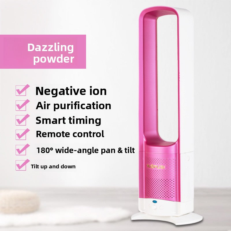 Air purification floor-mounted remote control fan