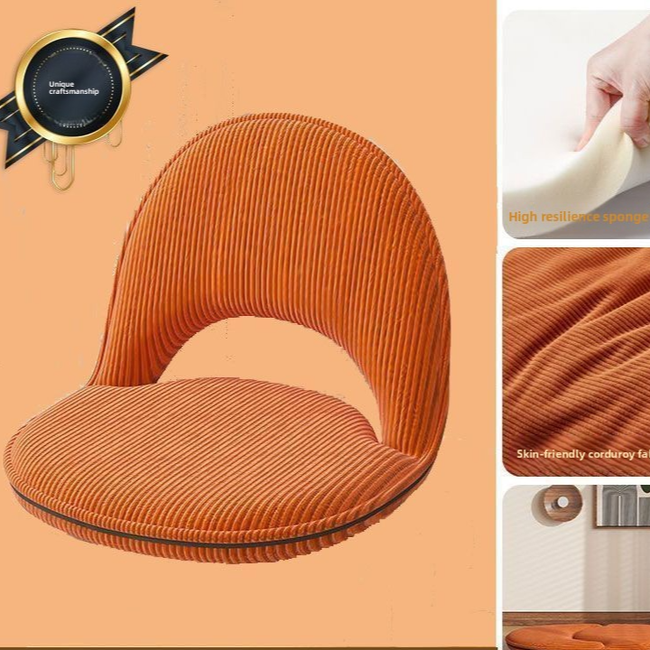 Foldable Lounge Chair with Backrest