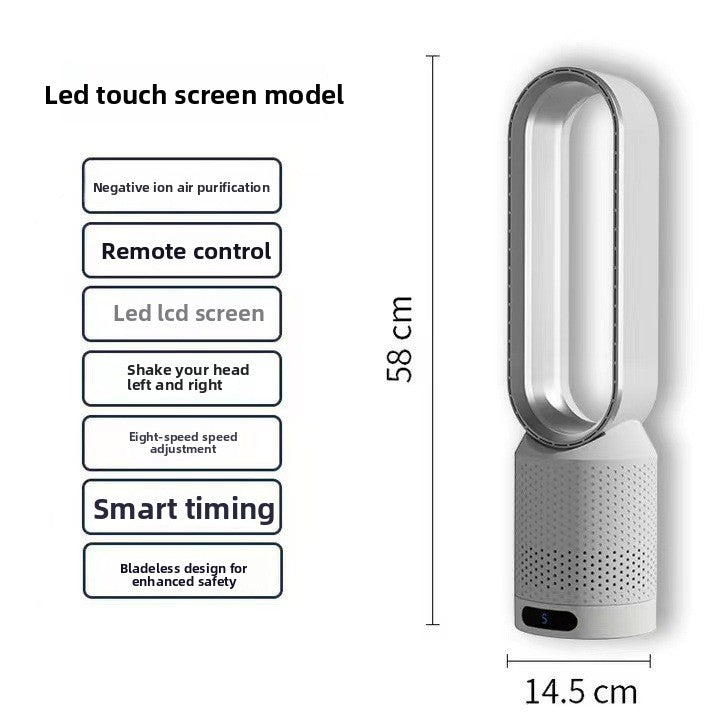 Air purification floor-mounted remote control fan