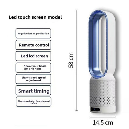 Air purification floor-mounted remote control fan