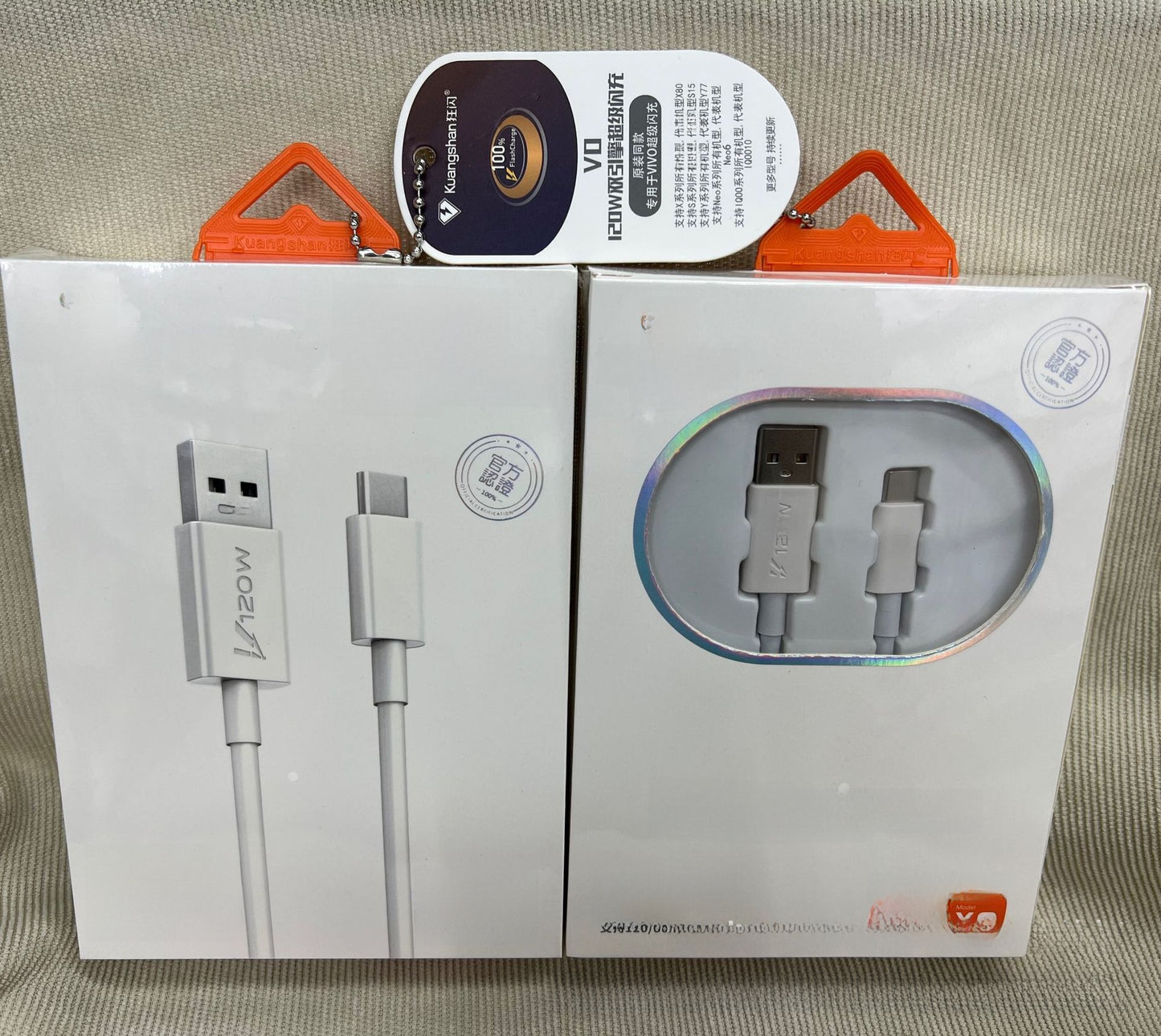 Aluminum Alloy Woven Fast Charging Data Cable