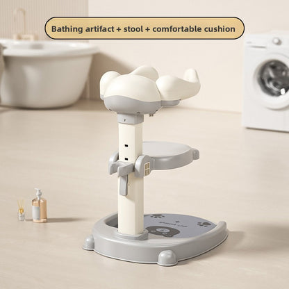 Adjustable Height Baby Standing Bath Tub