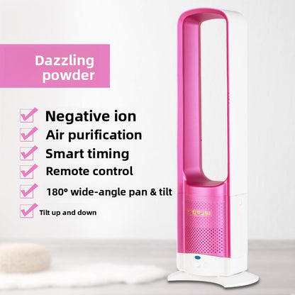 Air purification floor-mounted remote control fan