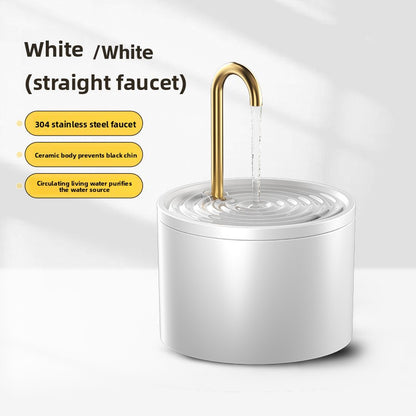 Automatic Ceramic Pet Water Fountain Dispenser