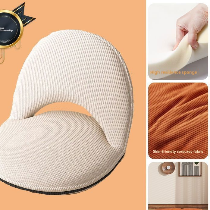 Foldable Lounge Chair with Backrest