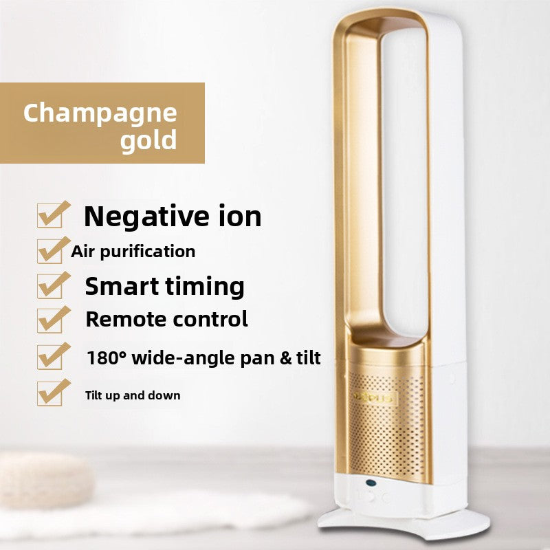 Air purification floor-mounted remote control fan