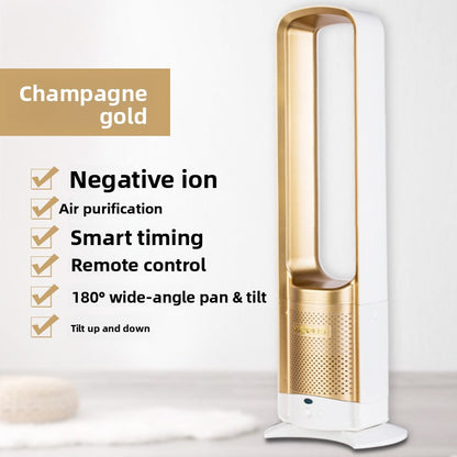 Air purification floor-mounted remote control fan