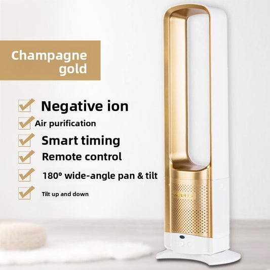 Air purification floor-mounted remote control fan