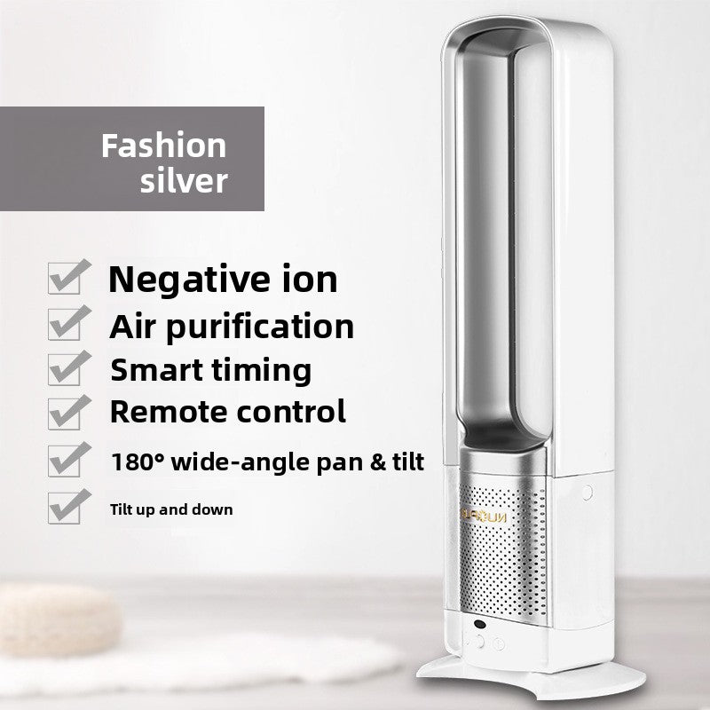 Air purification floor-mounted remote control fan