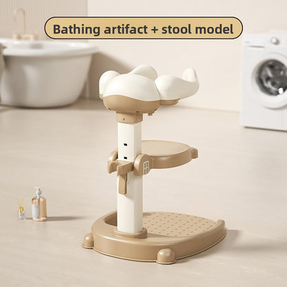 Adjustable Height Baby Standing Bath Tub
