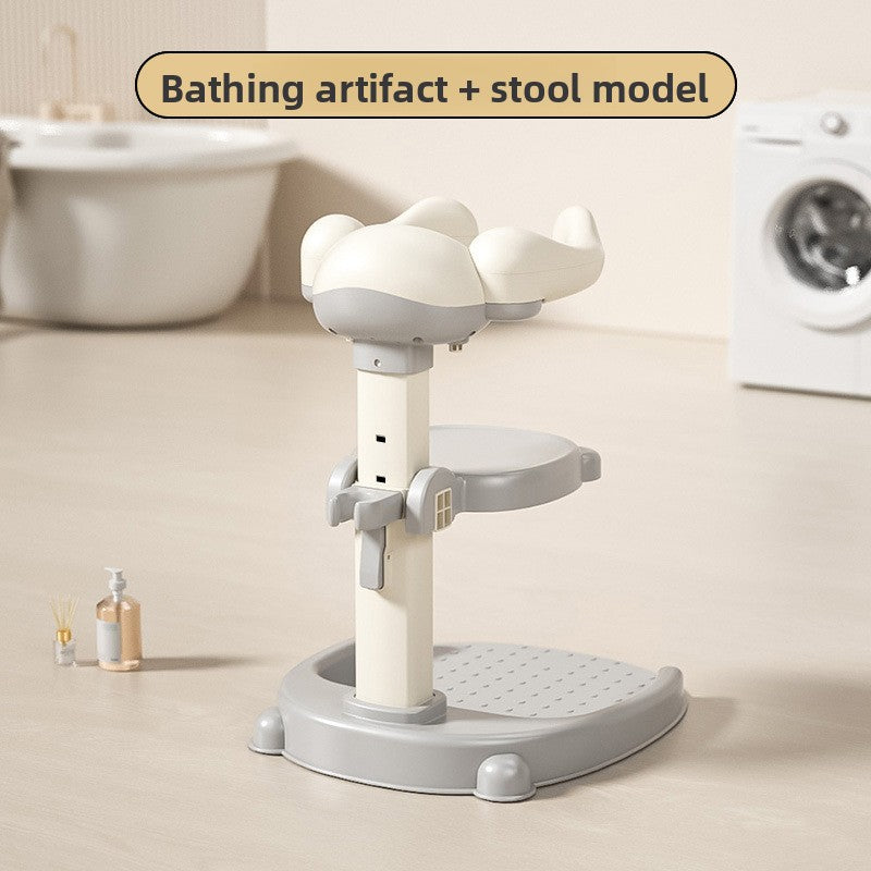 Adjustable Height Baby Standing Bath Tub