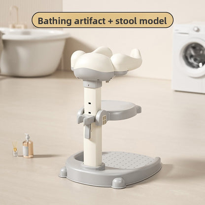 Adjustable Height Baby Standing Bath Tub
